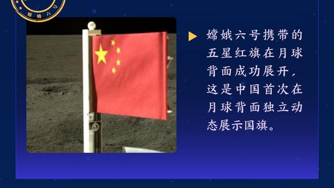 总裁的人气！利雅得胜利vs上海申花已全部售罄